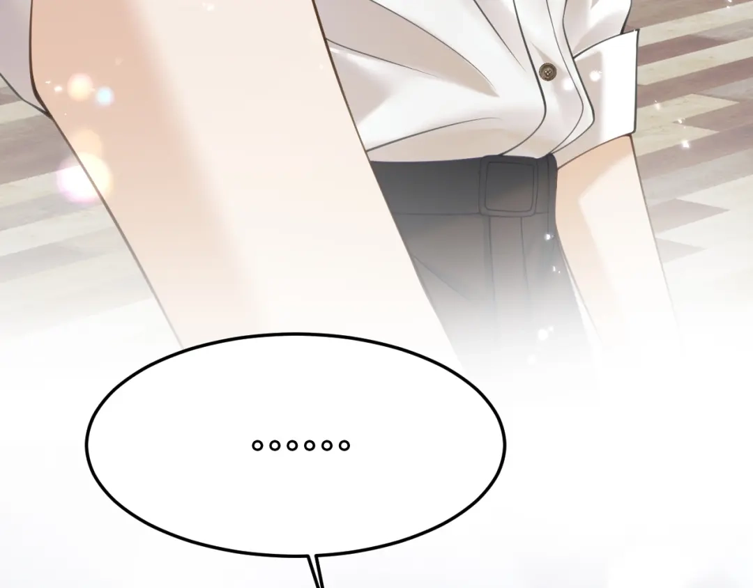 《情靡》第79话 执子之手 第49页