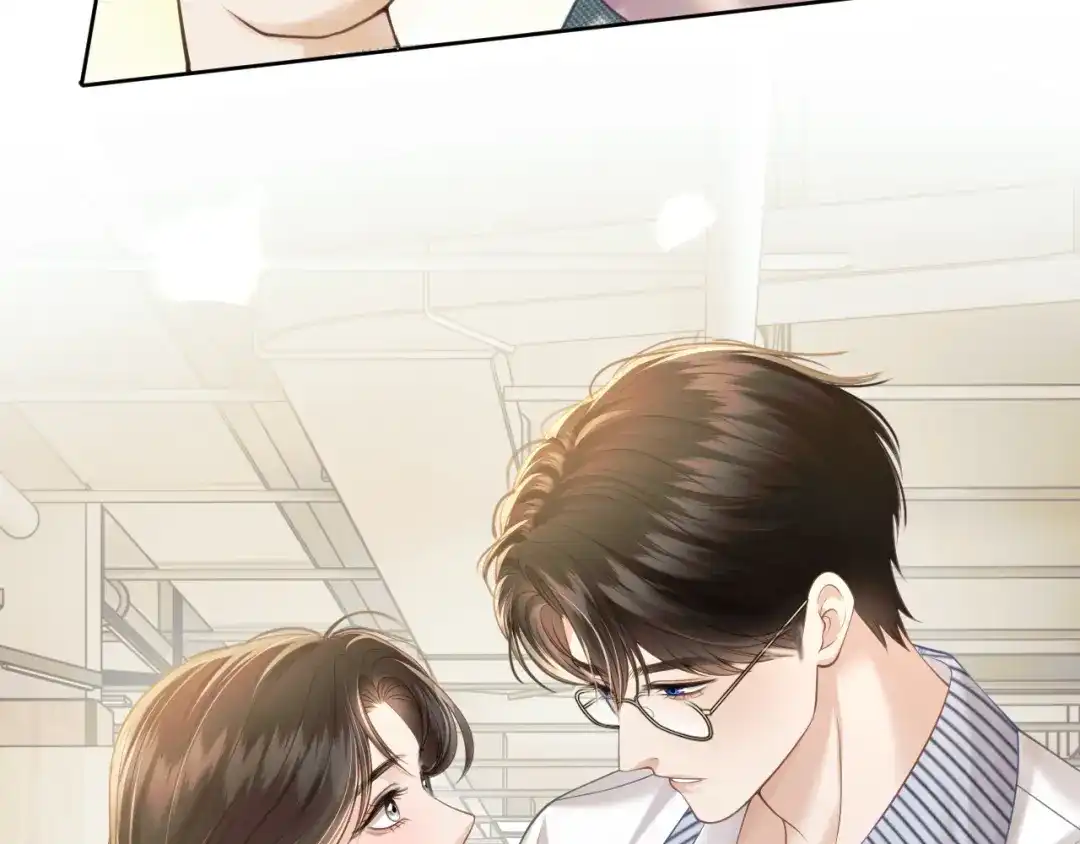 《情靡》第79话 执子之手 第33页