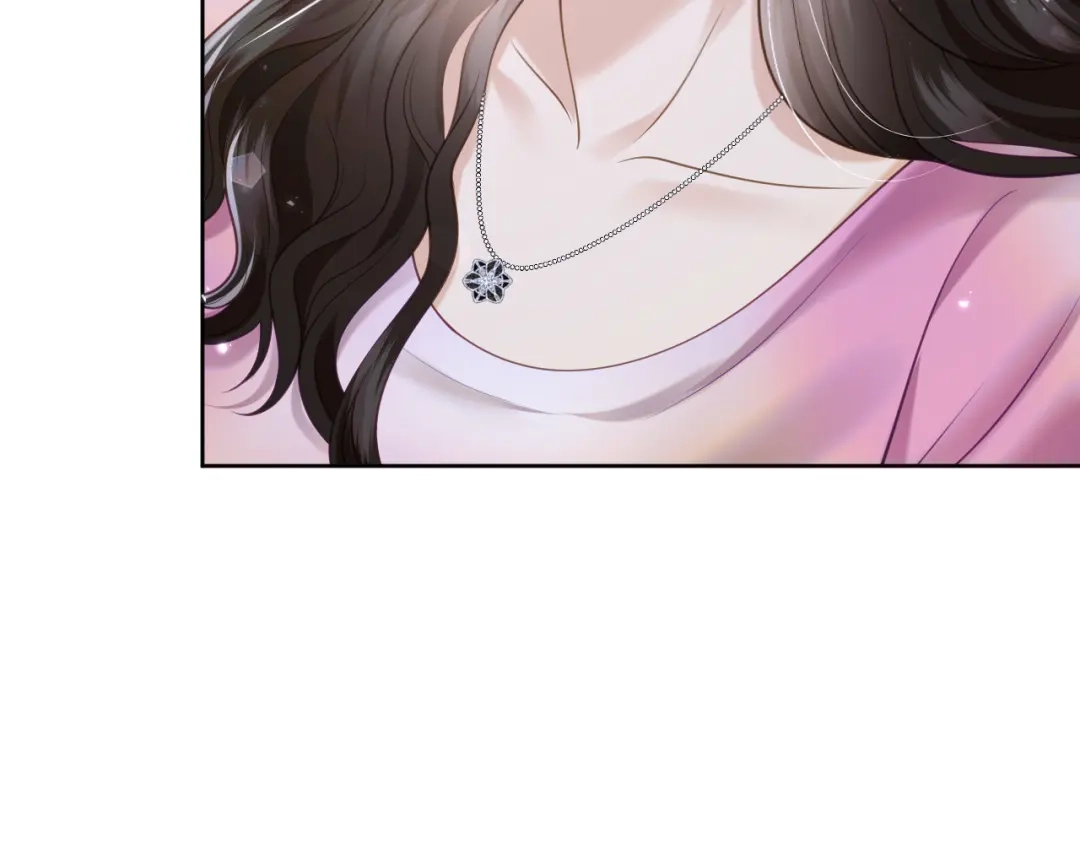 《情靡》第79话 执子之手 第59页
