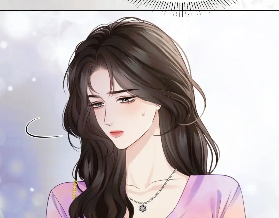 《情靡》第79话 执子之手 第70页