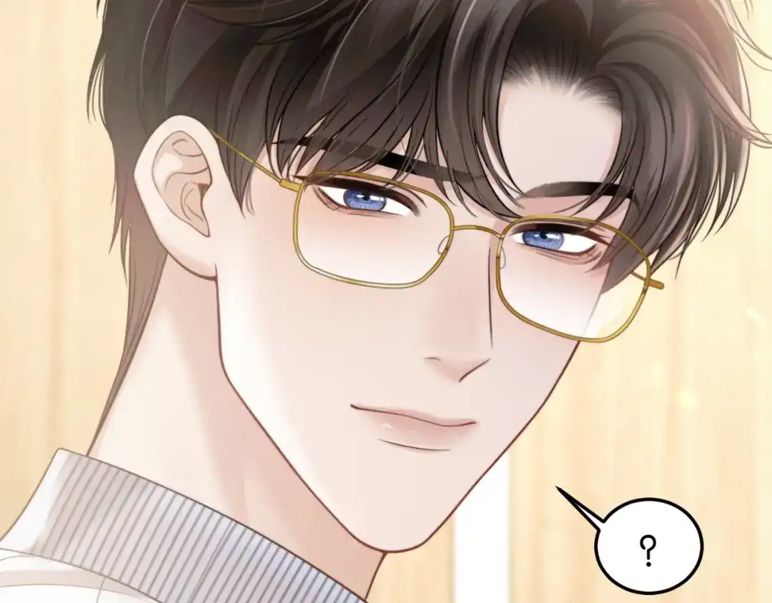《情靡》第79话 执子之手 第18页