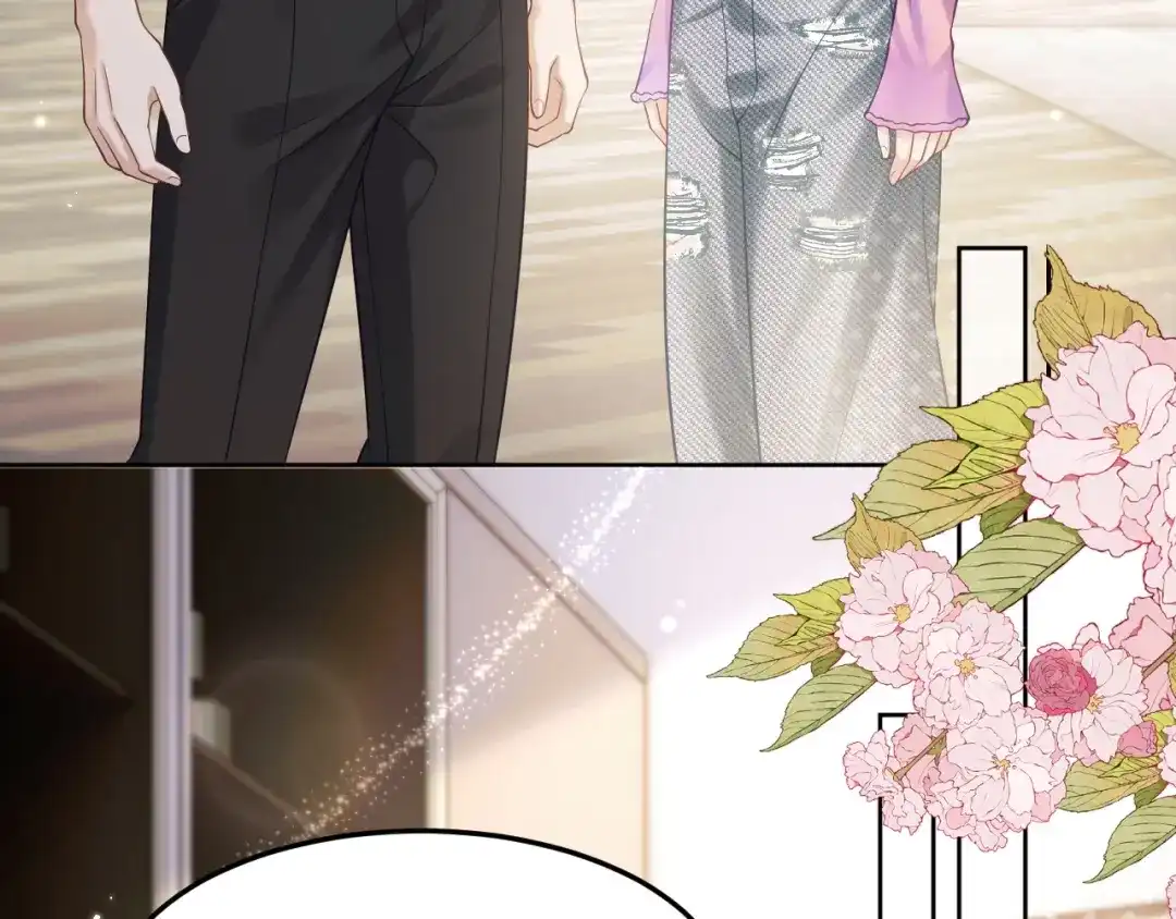《情靡》第79话 执子之手 第73页