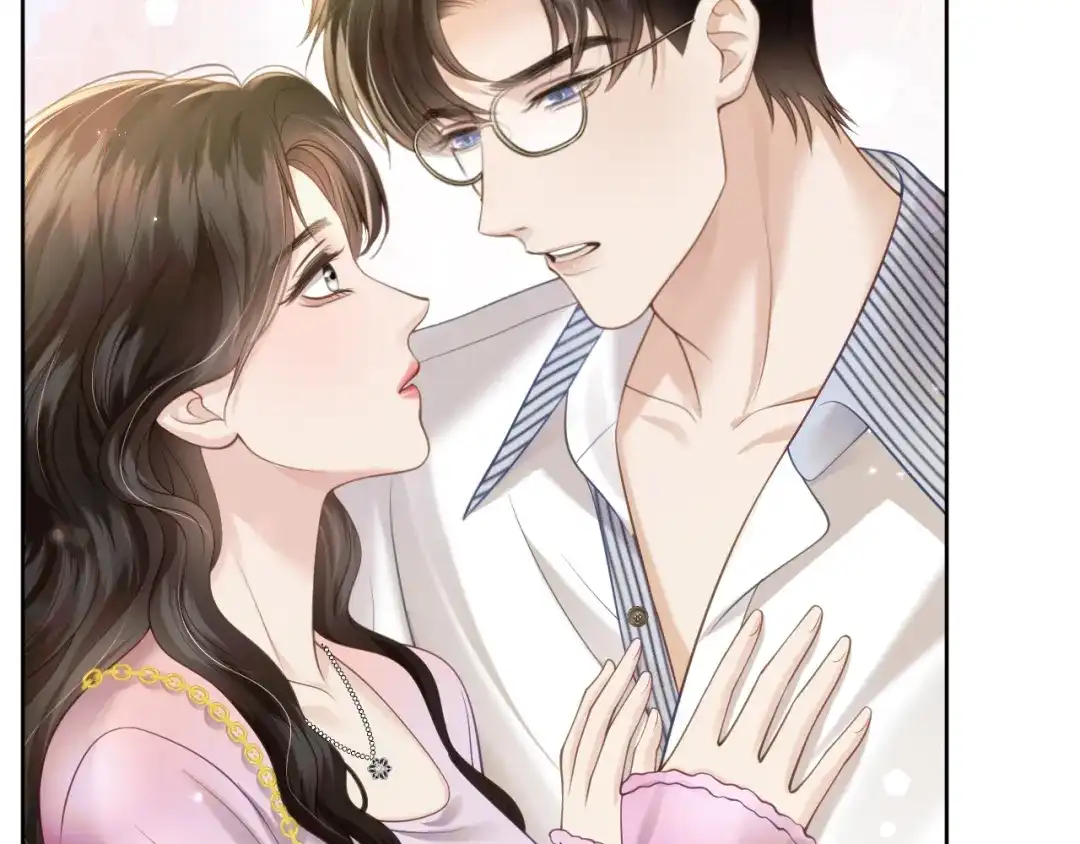《情靡》第79话 执子之手 第39页