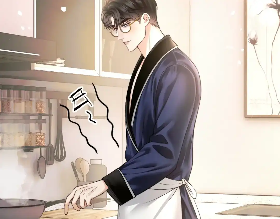 《情靡》第80话 大尾巴狼 第27页