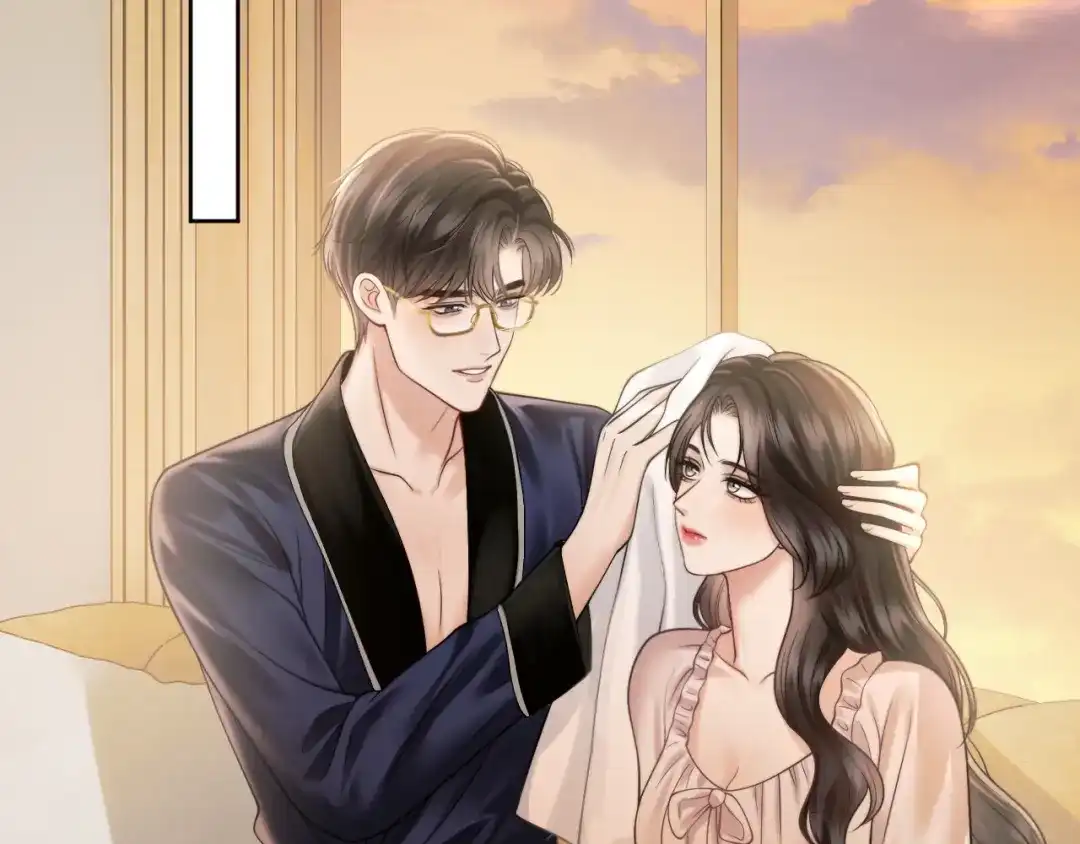 《情靡》第80话 大尾巴狼 第5页