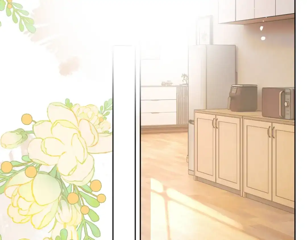 《情靡》第80话 大尾巴狼 第25页