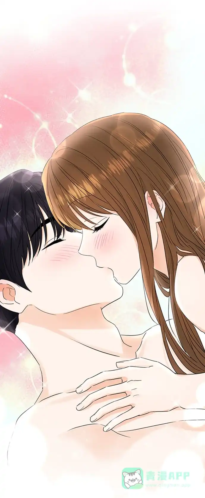 《轻轻触碰你》第100话 第41页