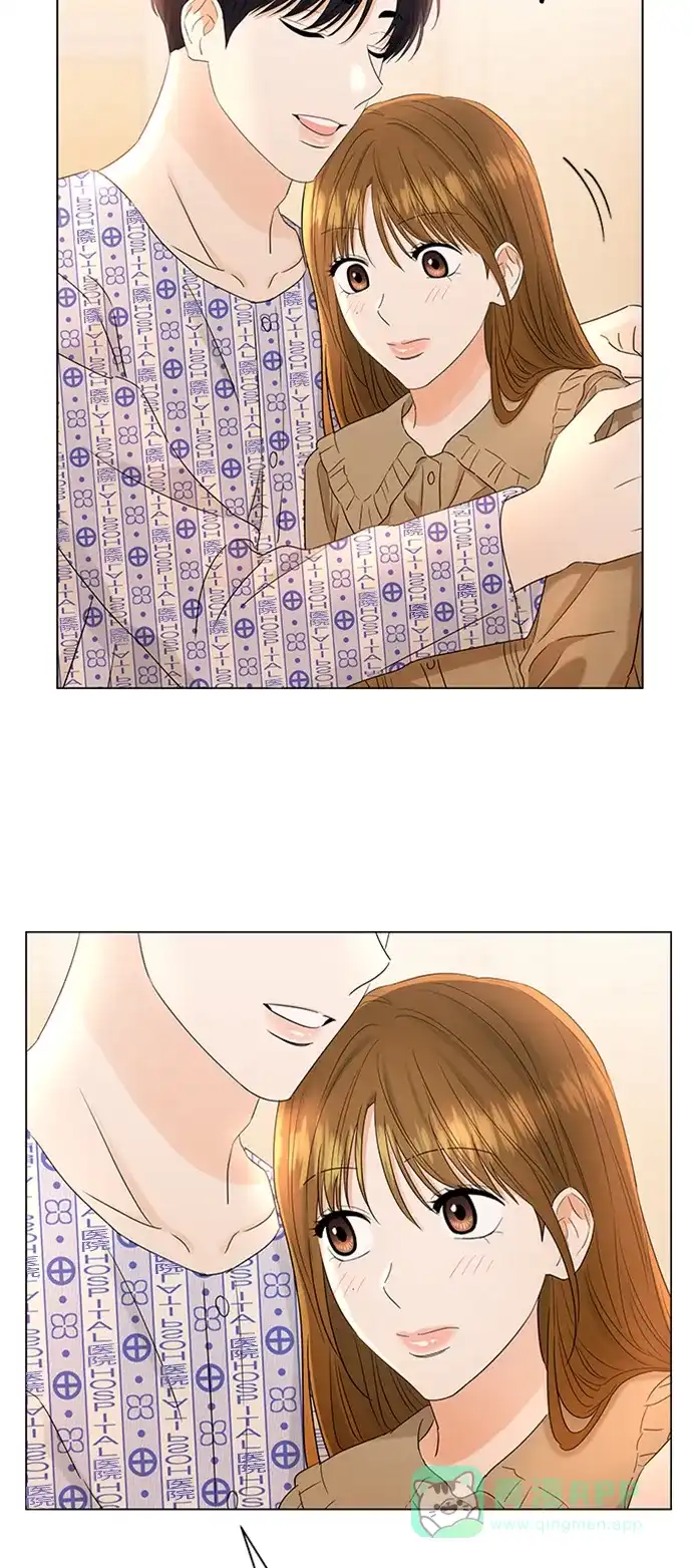 《轻轻触碰你》第106话 第41页