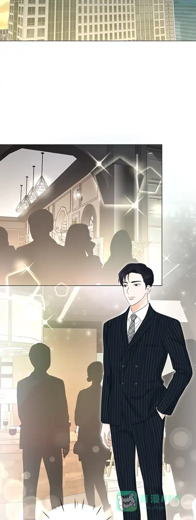 《轻轻触碰你》第110话 第2页
