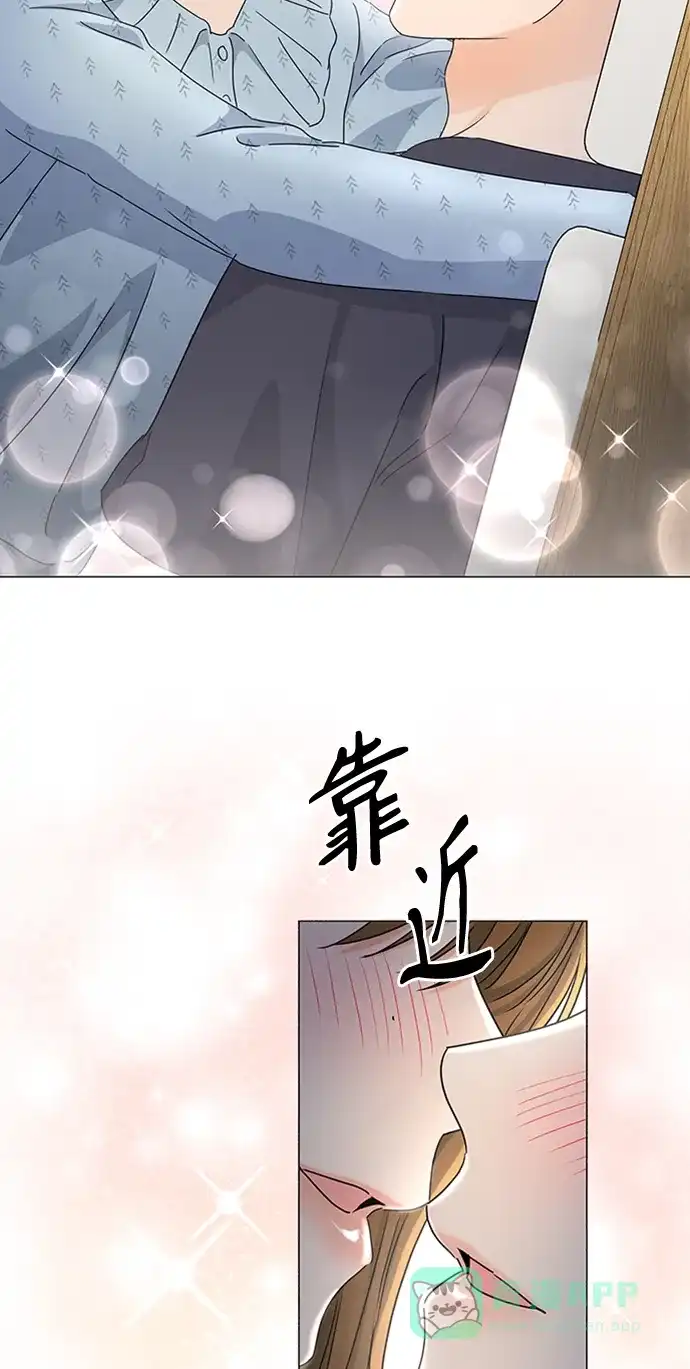 《轻轻触碰你》第113话 第22页