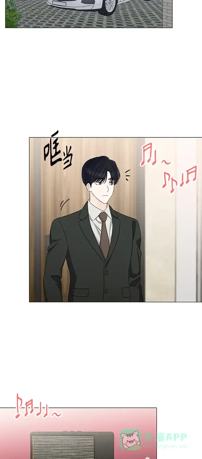 《轻轻触碰你》第121话 第18页