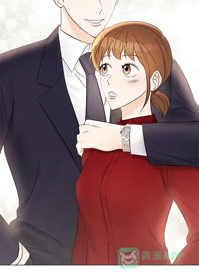 《轻轻触碰你》第13话 第59页