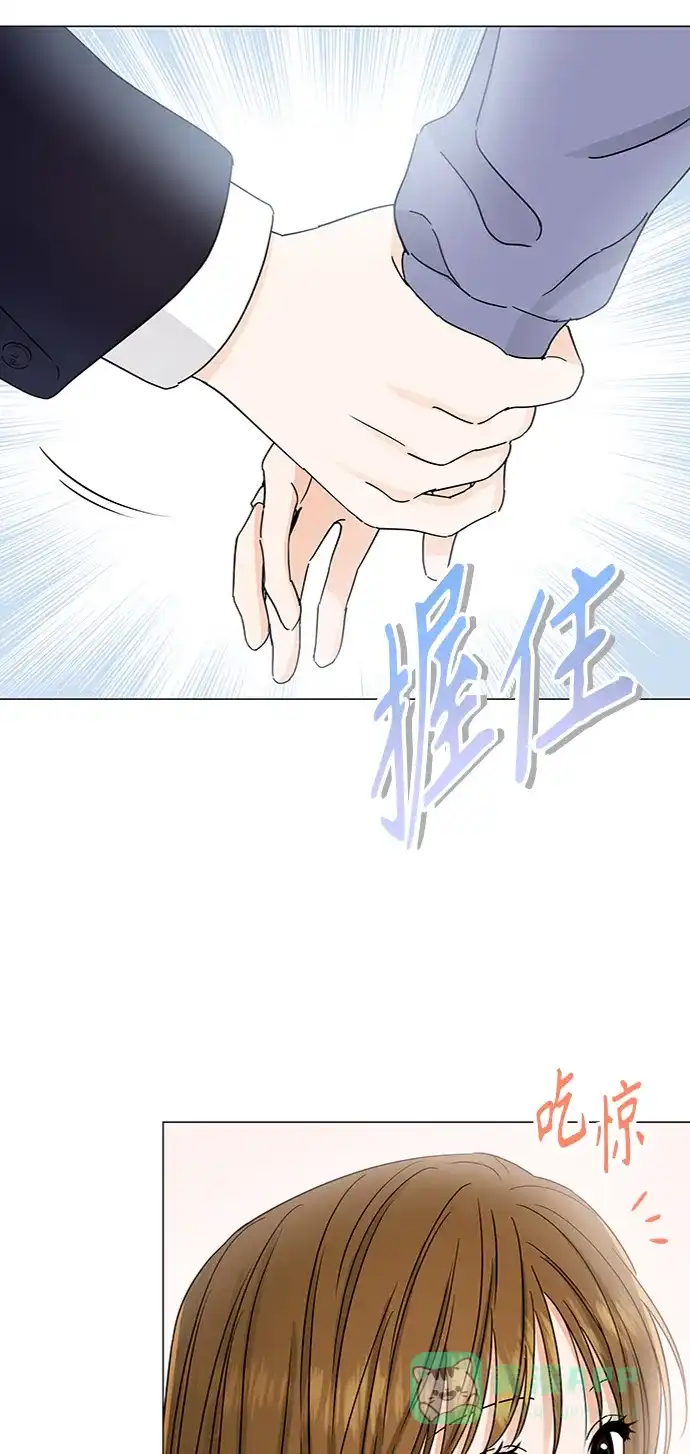 《轻轻触碰你》第130话 第52页