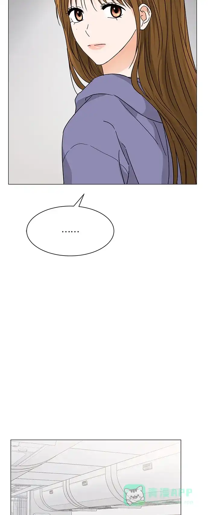 《轻轻触碰你》第130话 第49页