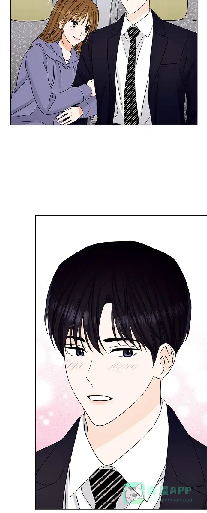 《轻轻触碰你》第131话 第27页