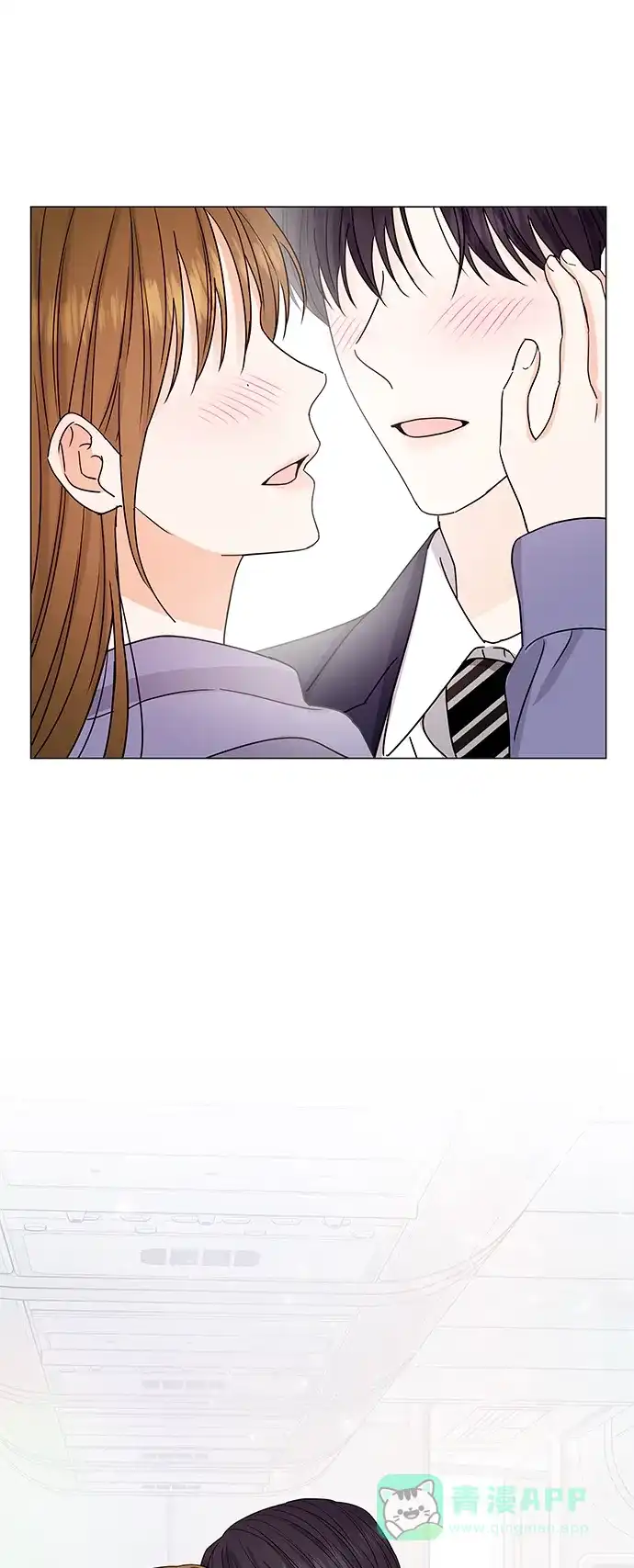《轻轻触碰你》第131话 第30页