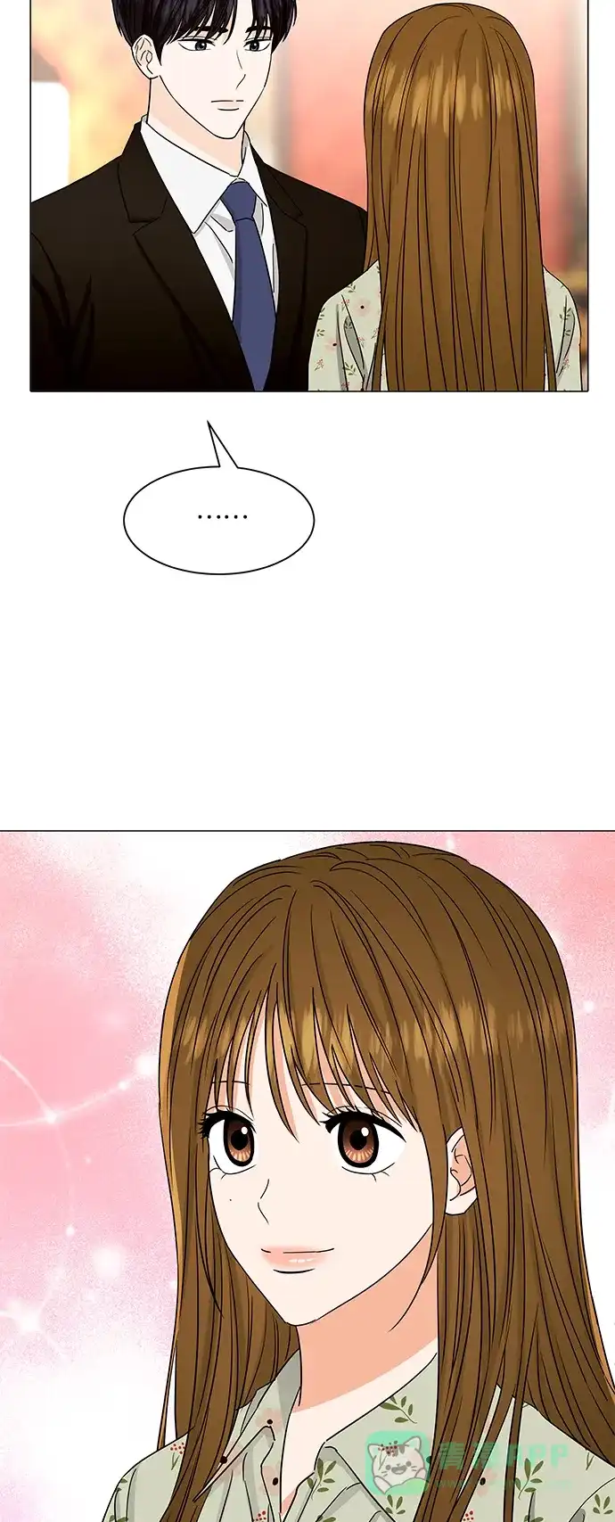 《轻轻触碰你》第134话 第26页