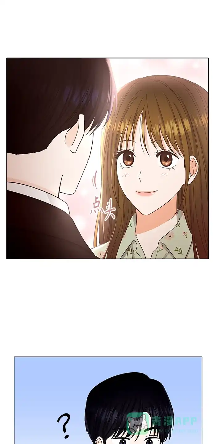 《轻轻触碰你》第134话 第49页