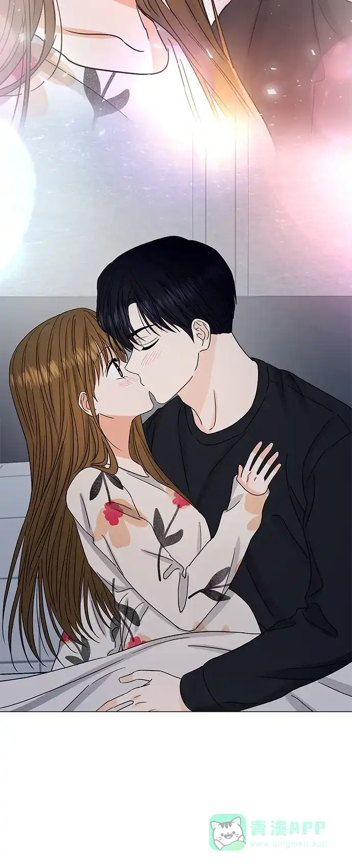 《轻轻触碰你》第136话 第43页