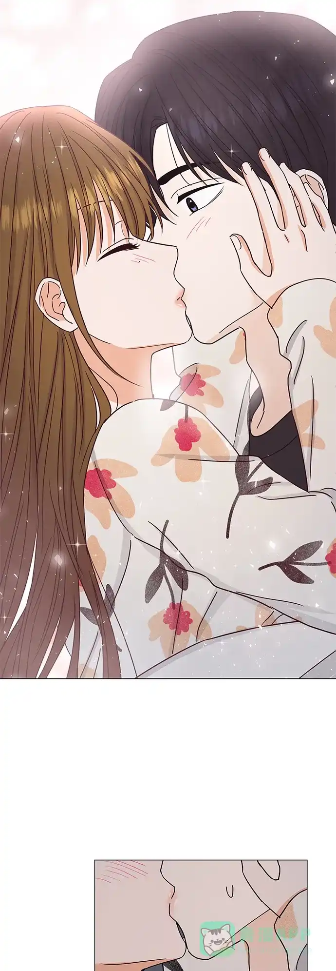 《轻轻触碰你》第136话 第35页