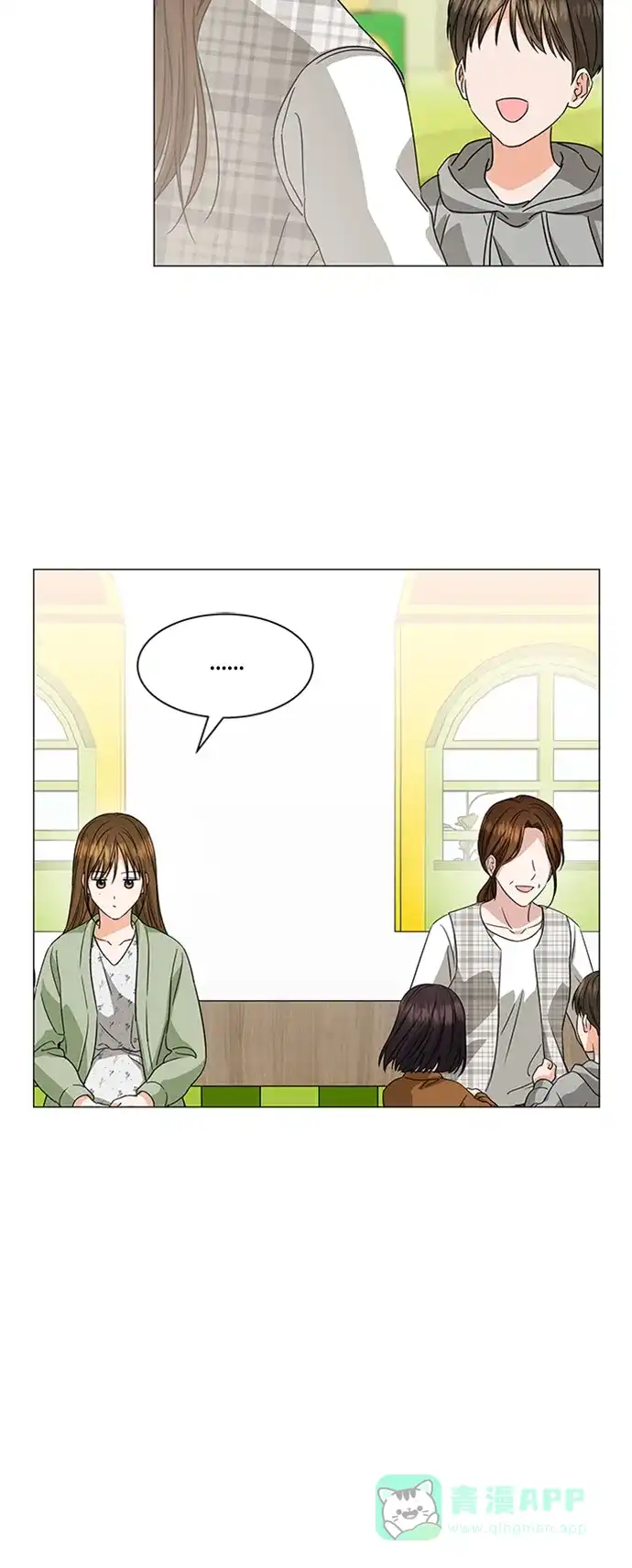 《轻轻触碰你》第138话 第31页