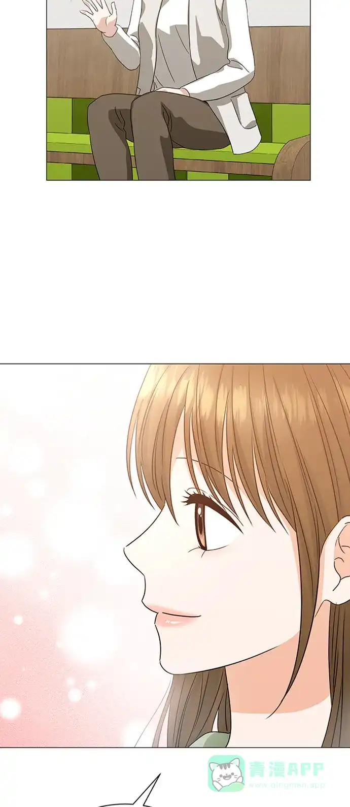 《轻轻触碰你》第138话 第56页