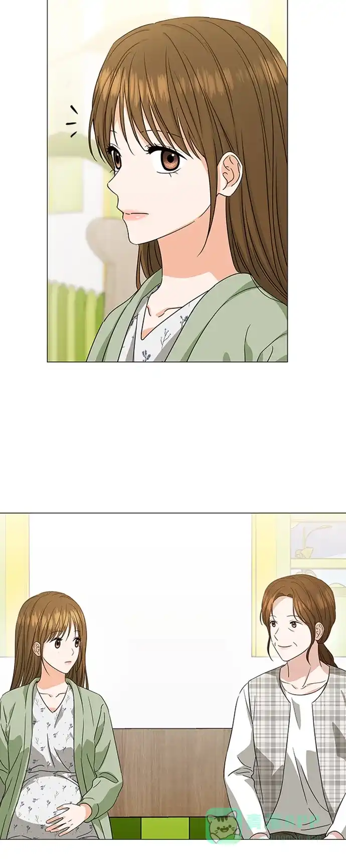 《轻轻触碰你》第138话 第33页
