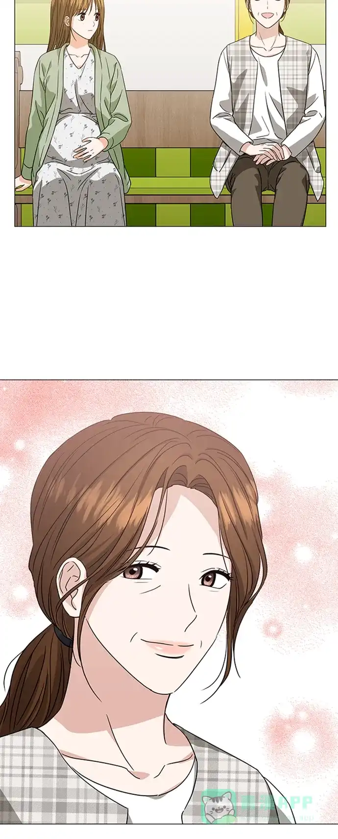 《轻轻触碰你》第138话 第40页