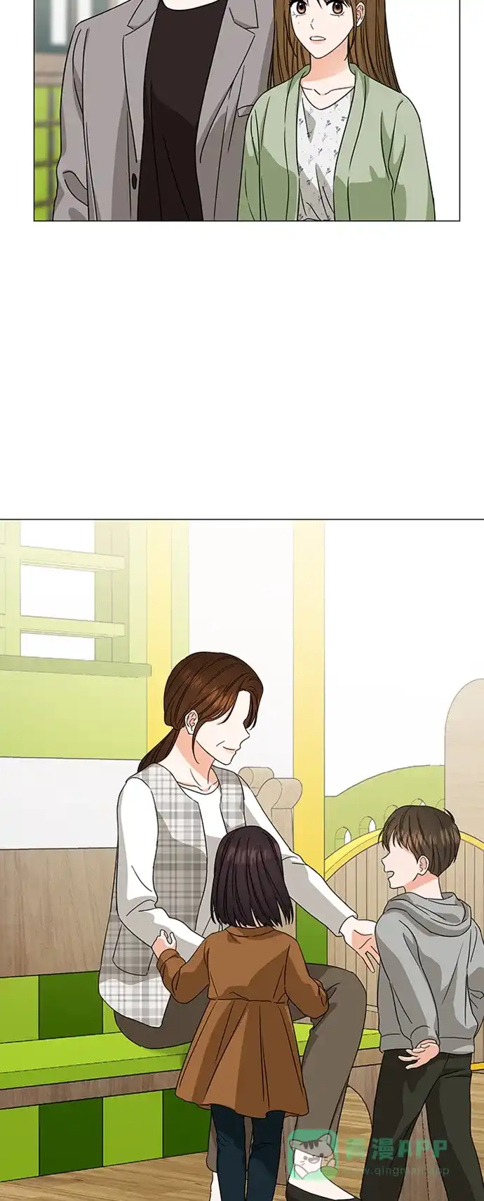 《轻轻触碰你》第138话 第26页