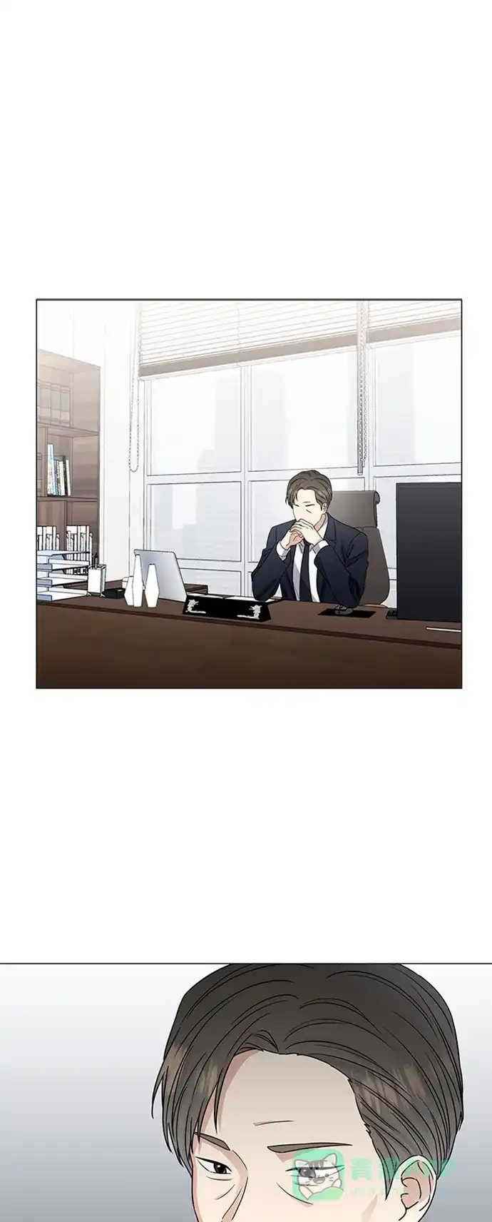 《轻轻触碰你》第140话 第2页