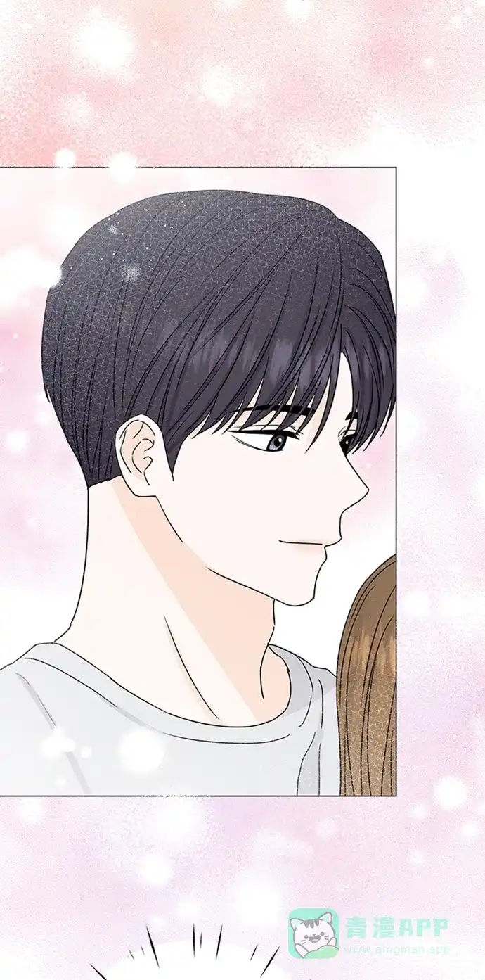 《轻轻触碰你》第140话 第54页