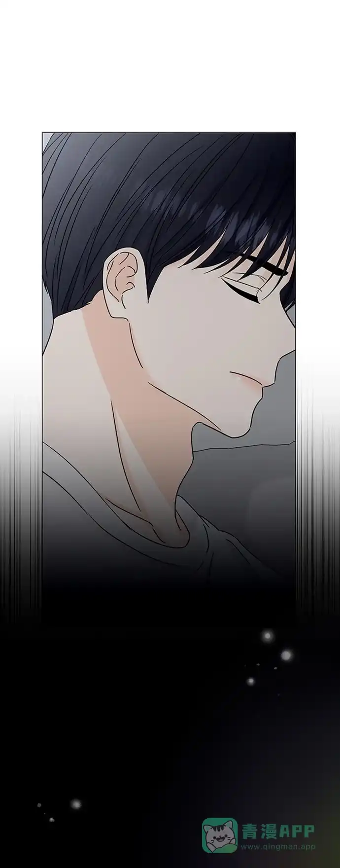《轻轻触碰你》第140话 第30页