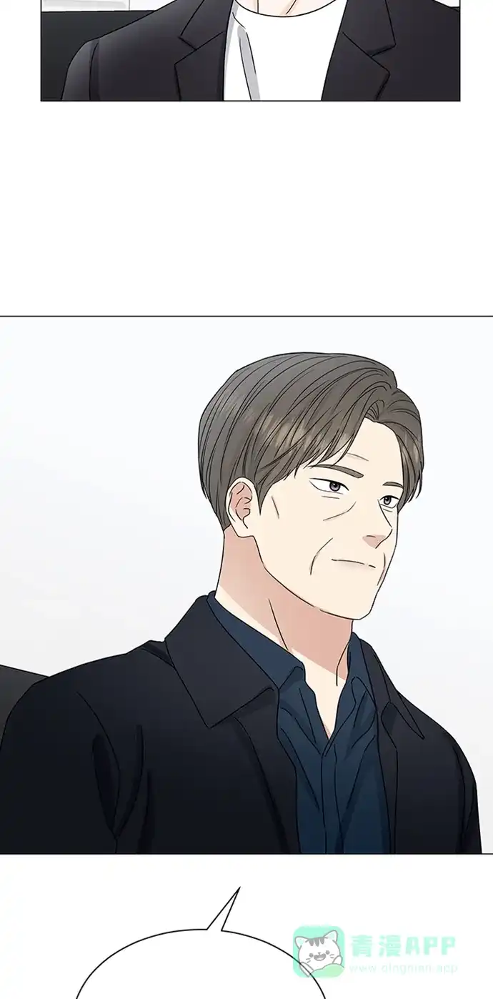 《轻轻触碰你》第141话 第22页