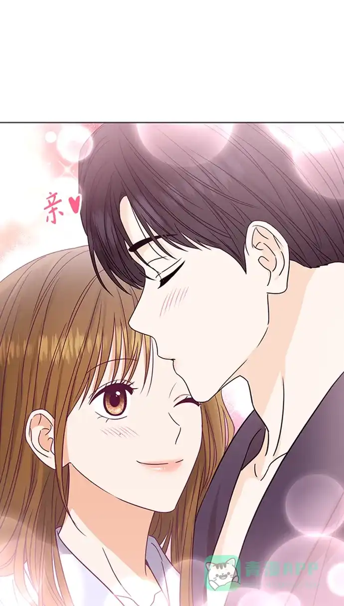 《轻轻触碰你》第143话（最终话） 第58页