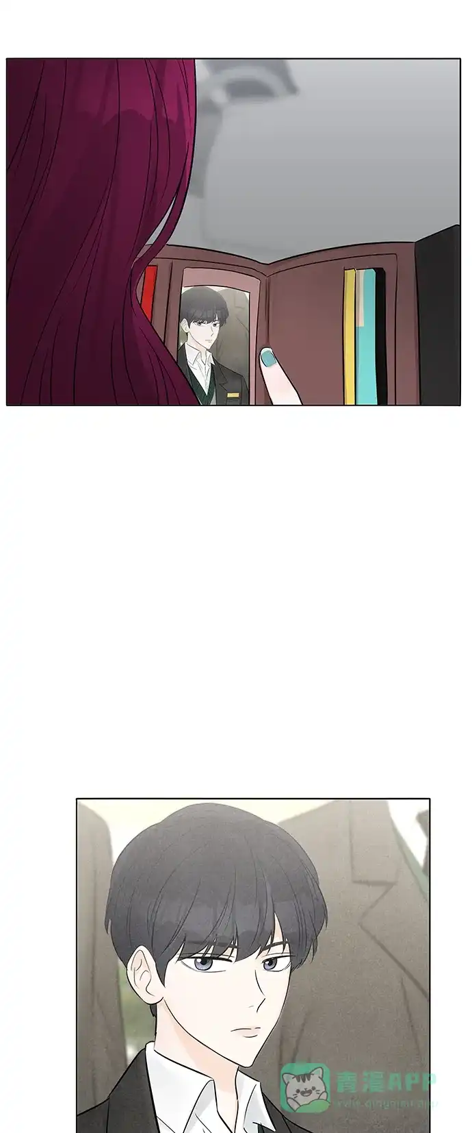 《轻轻触碰你》第15话 第71页