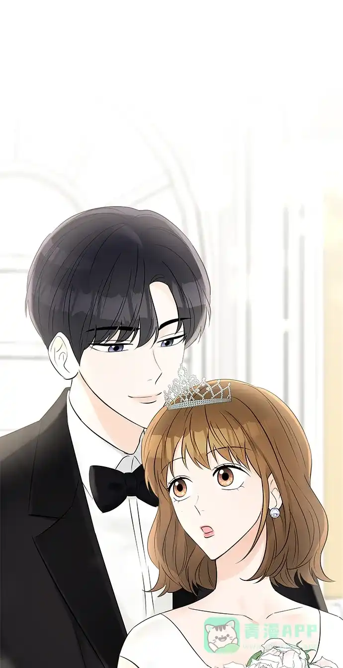 《轻轻触碰你》第16话 第70页