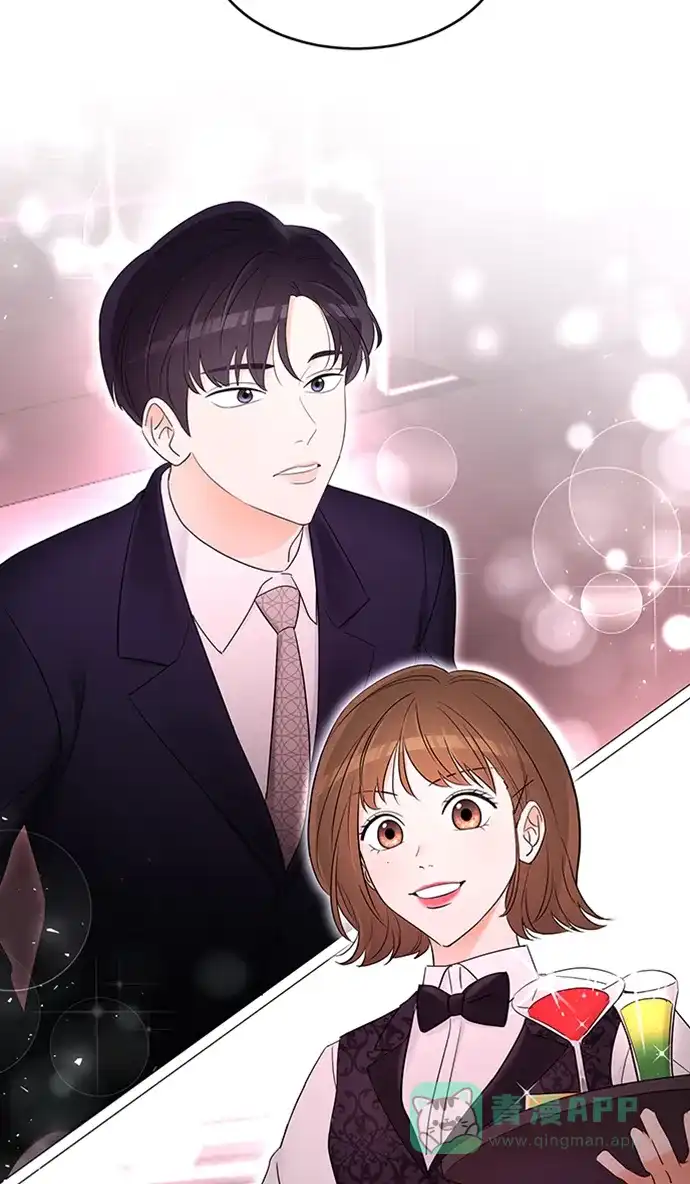 《轻轻触碰你》第3话 第32页