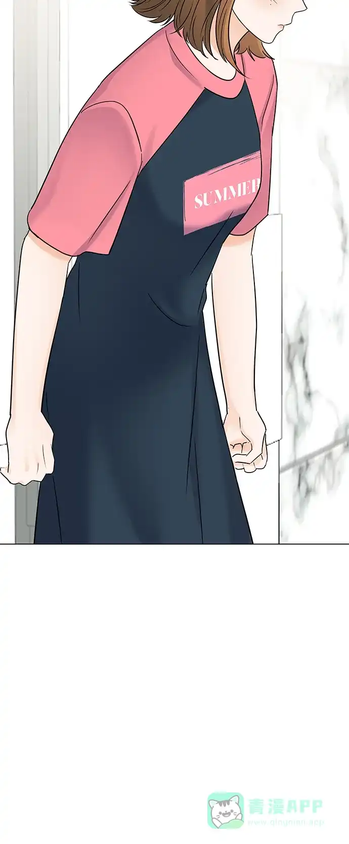 《轻轻触碰你》第30话 第46页