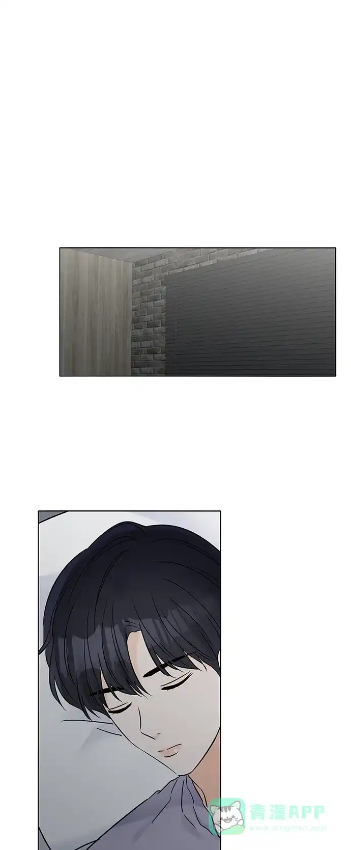 《轻轻触碰你》第31话 第58页