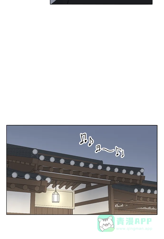 《轻轻触碰你》第33话 第31页