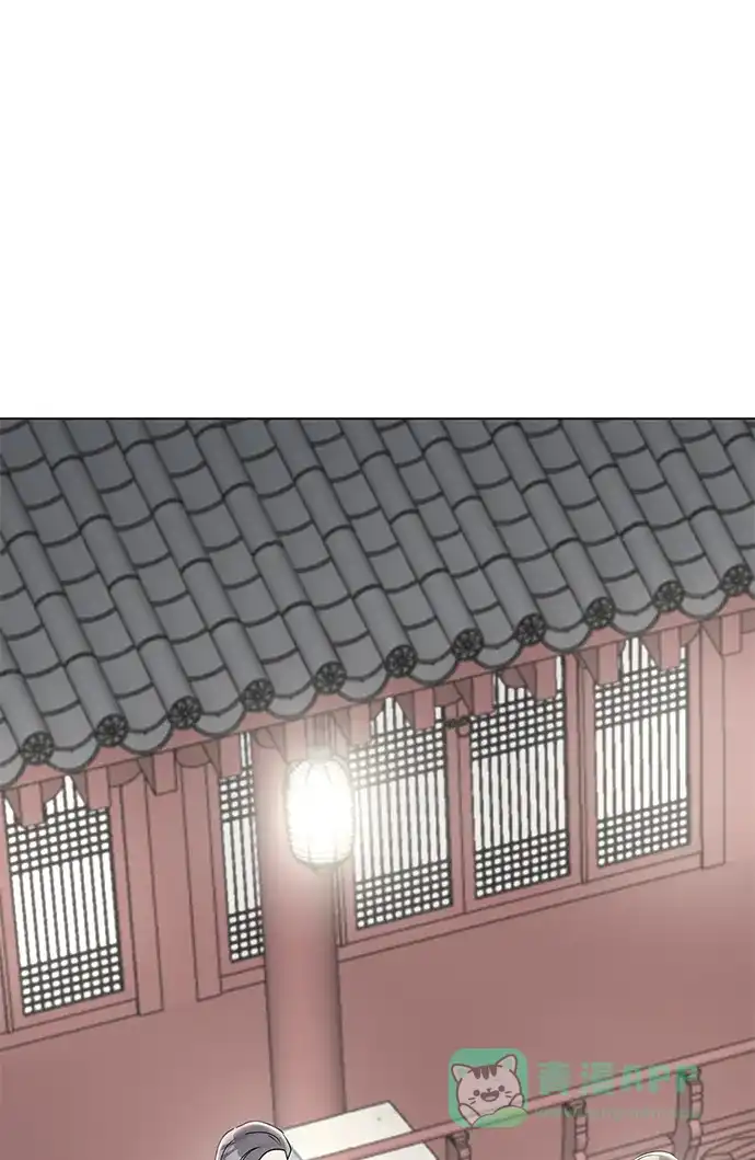 《轻轻触碰你》第33话 第58页