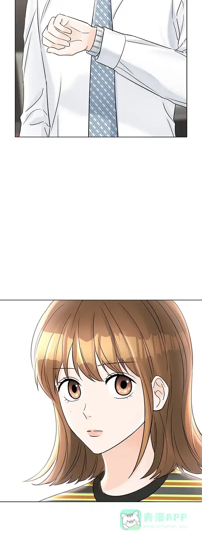 《轻轻触碰你》第34话 第52页