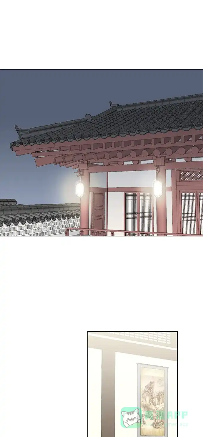 《轻轻触碰你》第34话 第5页
