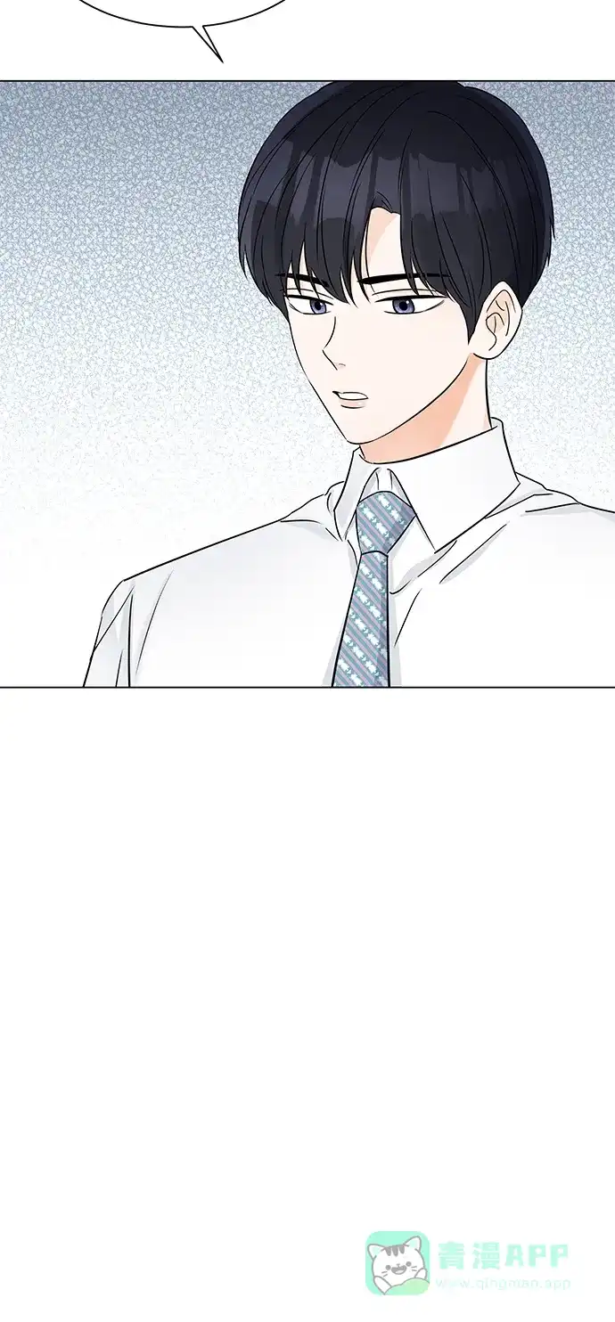 《轻轻触碰你》第34话 第70页