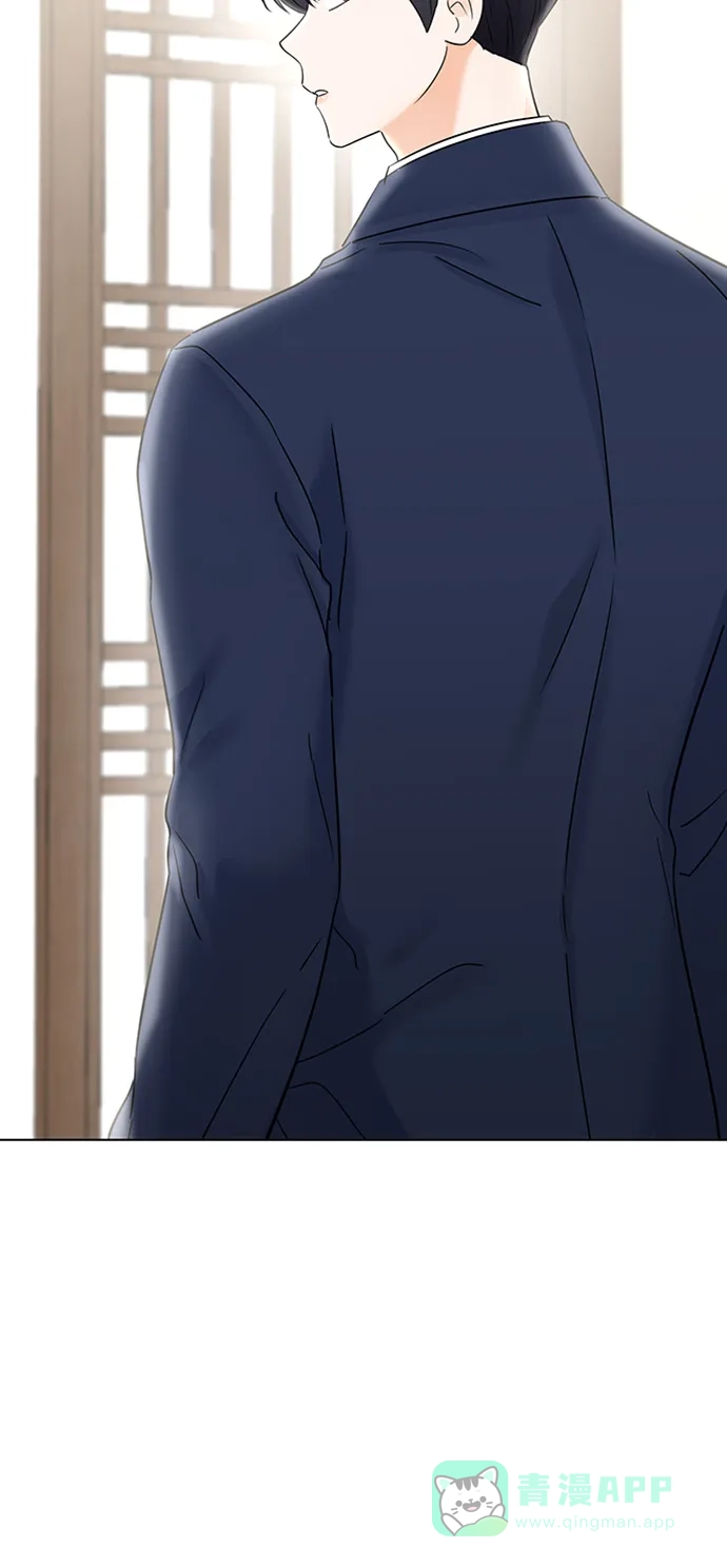 《轻轻触碰你》第34话 第36页
