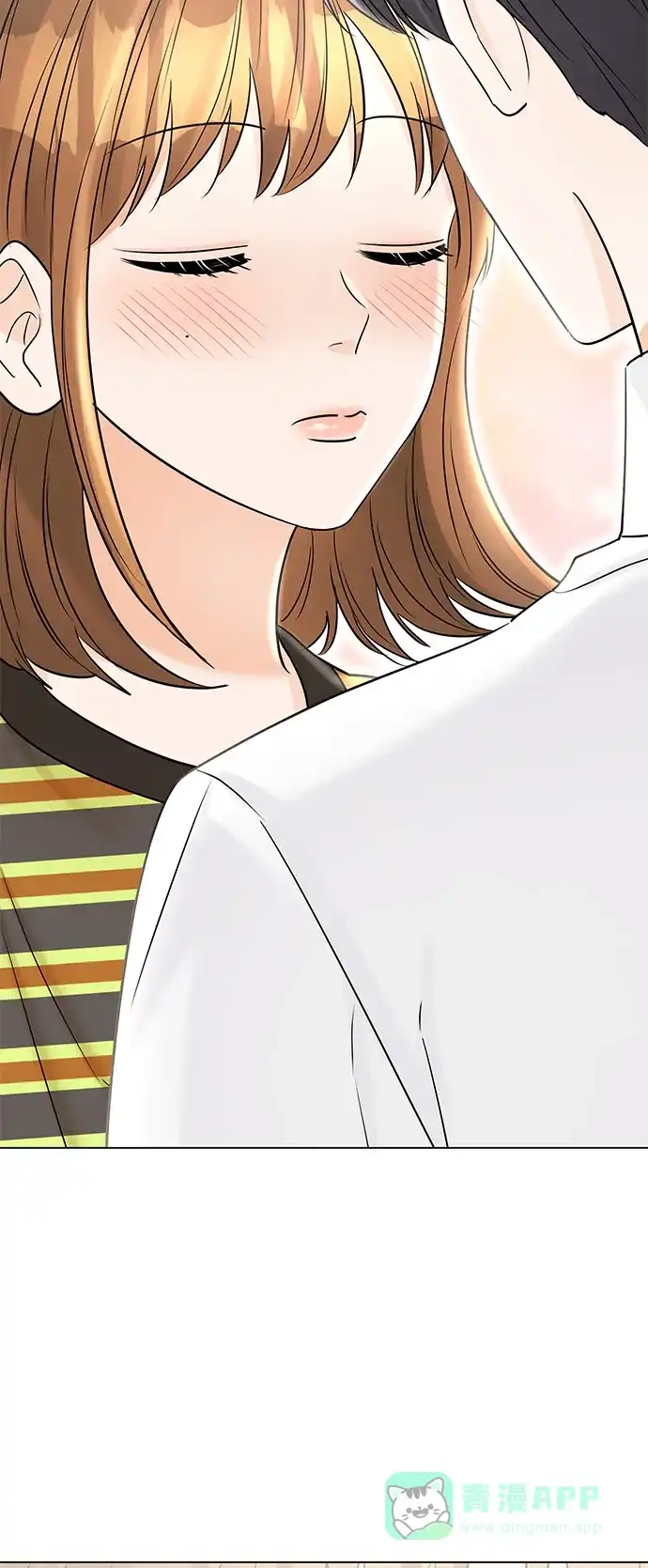 《轻轻触碰你》第35话 第5页