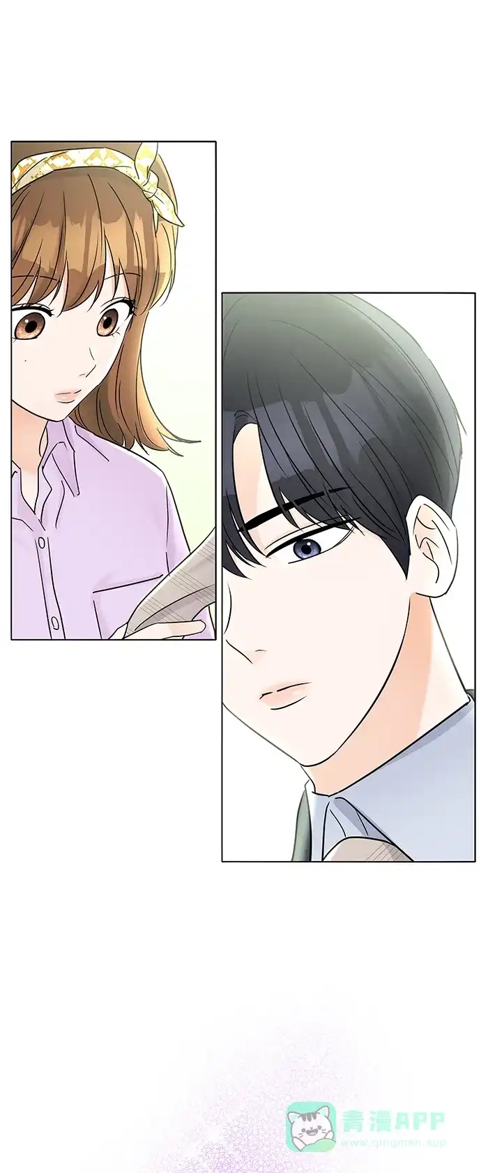 《轻轻触碰你》第35话 第65页
