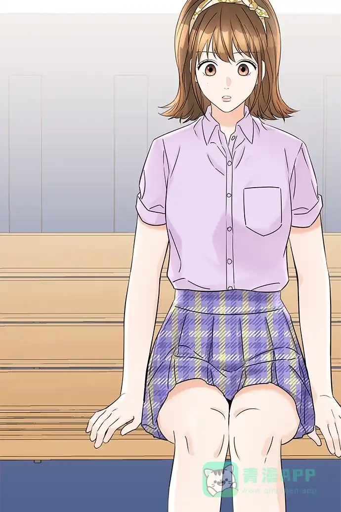 《轻轻触碰你》第36话 第71页