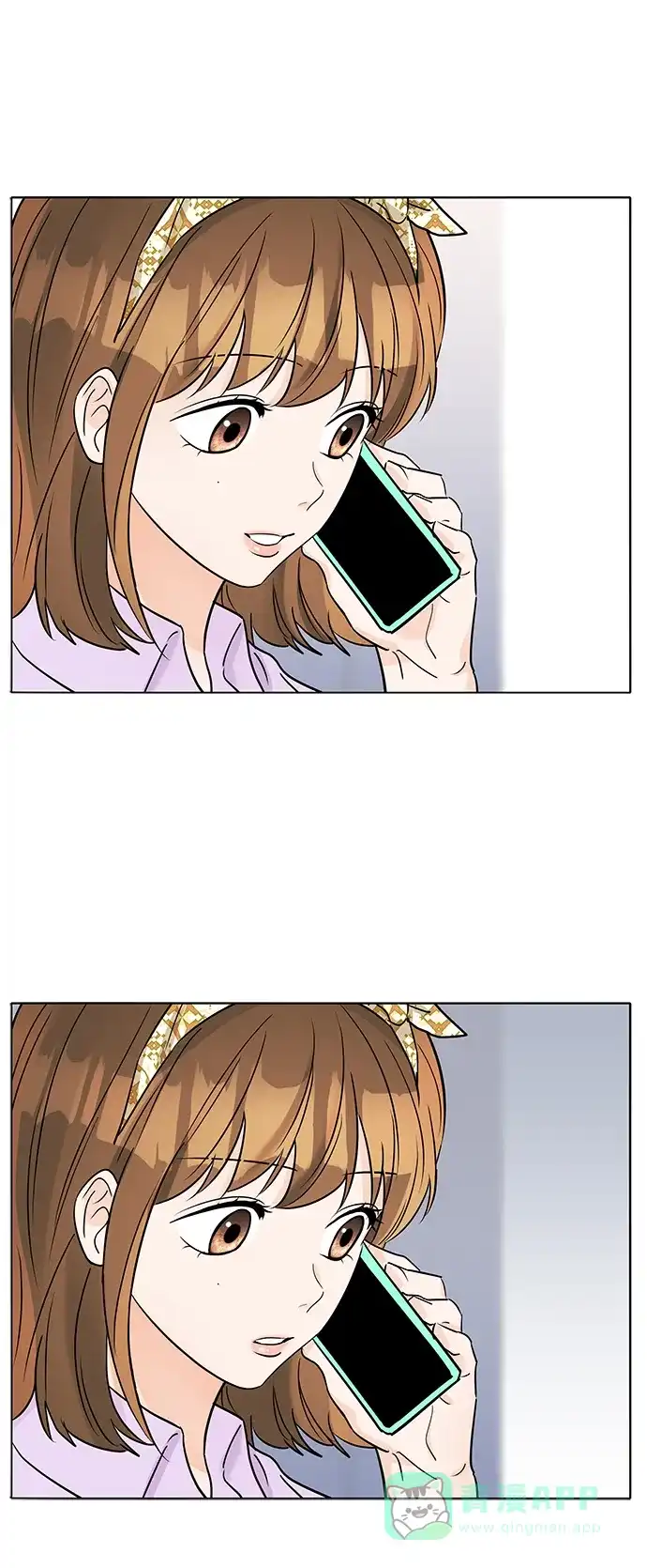 《轻轻触碰你》第36话 第40页