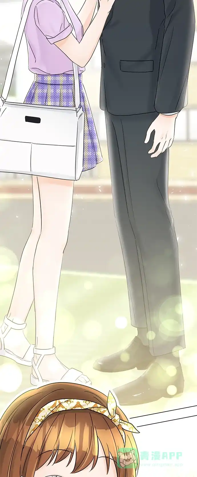 《轻轻触碰你》第36话 第2页